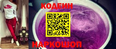 метадон Гулькевичи
