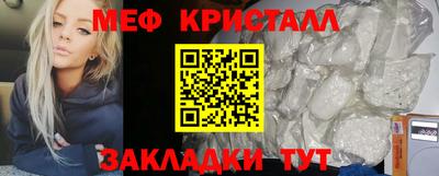 метадон Гулькевичи