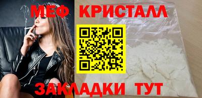 дживик Гудермес
