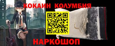 дживик Гудермес