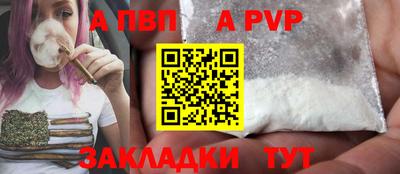 метадон Гулькевичи