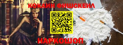 дживик Гудермес