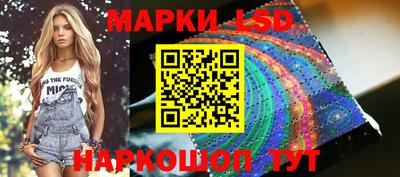 метадон Гулькевичи