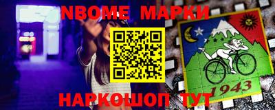метадон Гулькевичи