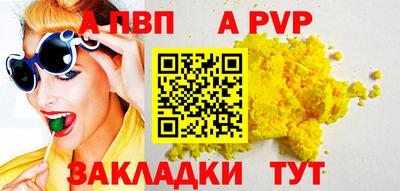 метадон Гулькевичи