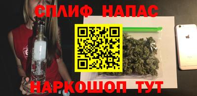 метадон Гулькевичи