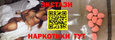 метадон Гулькевичи