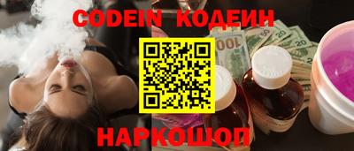 дживик Гудермес