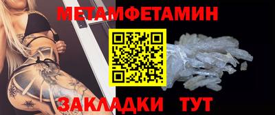 дживик Гудермес