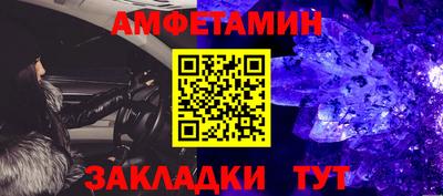 дживик Гудермес