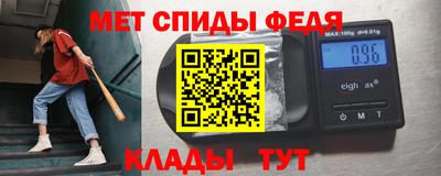 дживик Гудермес