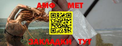 метадон Гулькевичи