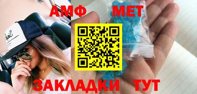 дживик Гудермес