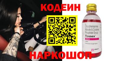 дживик Гудермес