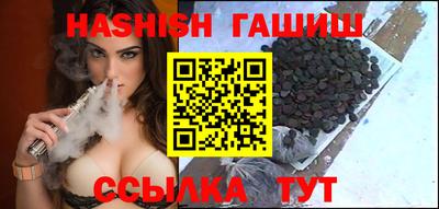 дживик Гудермес