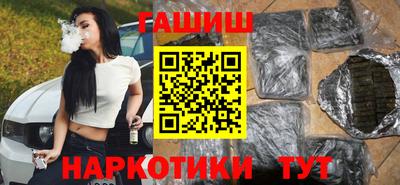 дживик Гудермес
