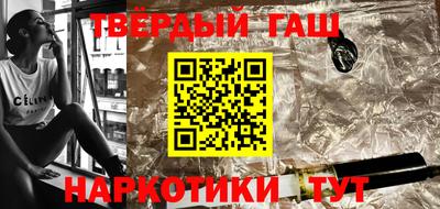 метадон Гулькевичи