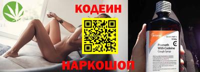дживик Гудермес
