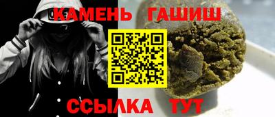 дживик Гудермес