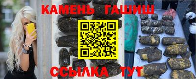дживик Гудермес