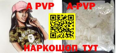 метадон Гулькевичи