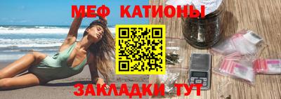 метадон Гулькевичи