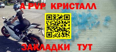 метадон Гулькевичи