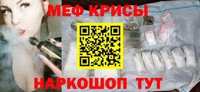 метадон Гулькевичи